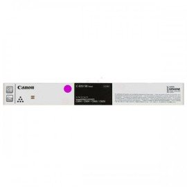 Toner magenta compatible 3765C002