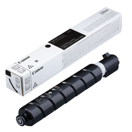 Toner noir compatible 5753C002