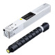 Toner jaune compatible 5756C002