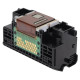 Tête d'impression aucune compatible QY60073, QY6-0073