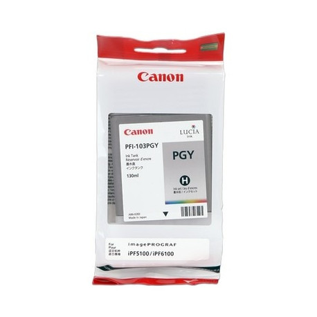 Cartouche light grey compatible 2214B001