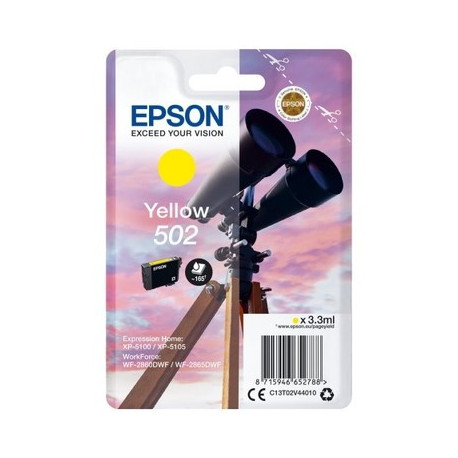 Réservoir encre jaune Epson T02V440