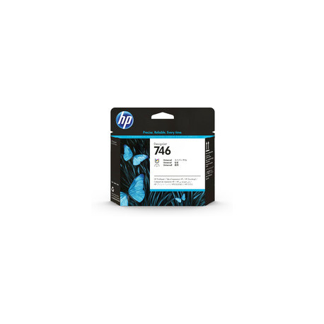 Cartouche aucune compatible P2V25A