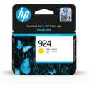 Réservoir encre jaune HP 4K0U5NE