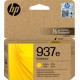 Réservoir encre jaune HP 4S6W8NA