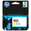 Réservoir encre jaune HP CN052AE