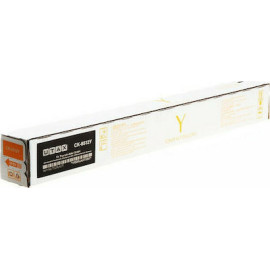 Toner jaune compatible 1T02RLATA1, CK8512Y