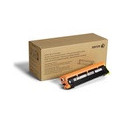 Tambour jaune Xerox 108R01419