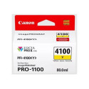 Cartouche jaune compatible 6780C001