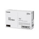 Toner noir compatible 5640C006