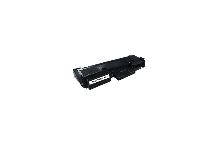 Nouveaux toners Samsung